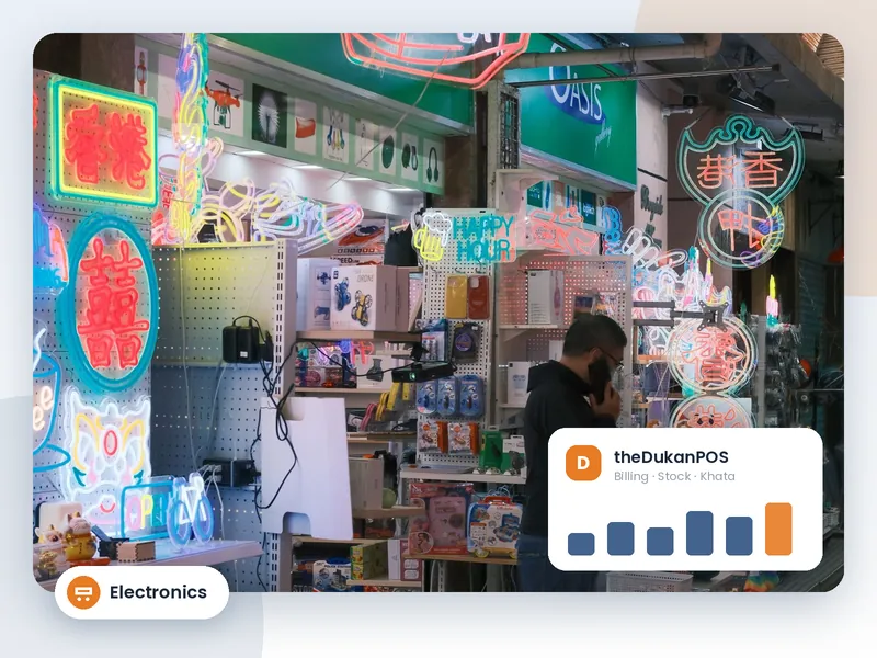 Electronics & appliances store software with installments