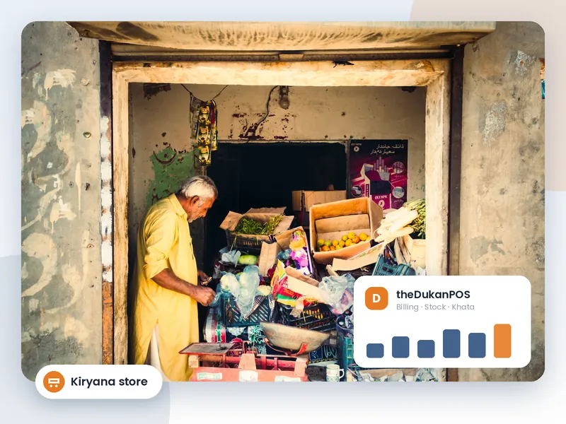 Grocery & kiryana store software for shops in Pakistan