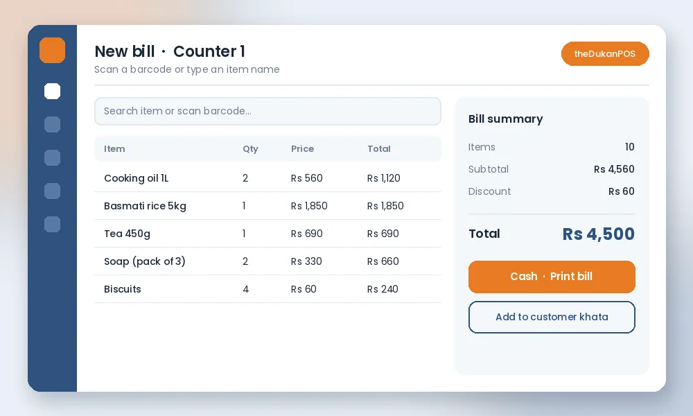 Retail POS software billing screen with barcode search and bill total